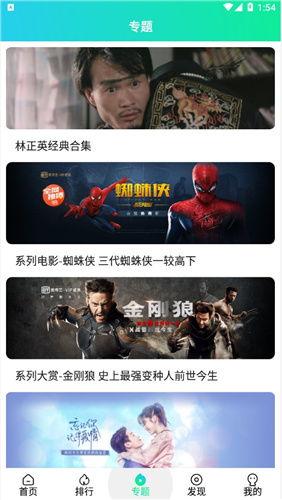 99视频精品国产,国产影视的璀璨明珠